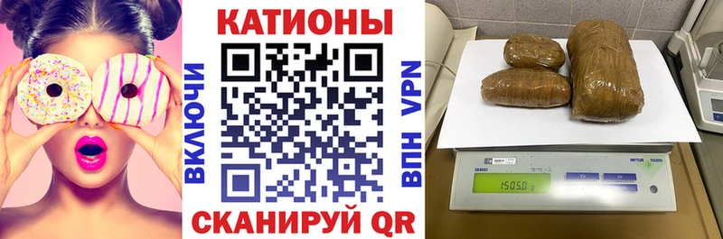 Купить ГАШИШ  Псилоцибиновые грибы  COCAIN  АМФЕТАМИН  МАРИХУАНА  Меф  ЭКСТАЗИ  A PVP  Бокситогорск