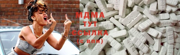 сатива Заволжье
