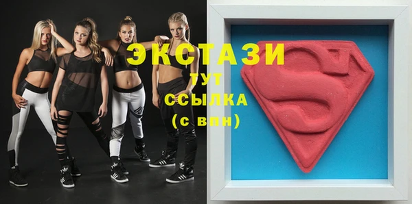 а пвп мука Заволжск