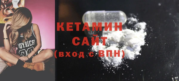 а пвп мука Заволжск