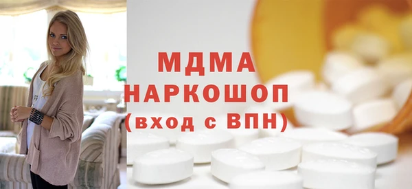 сатива Заводоуковск