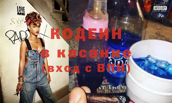 а пвп мука Заволжск