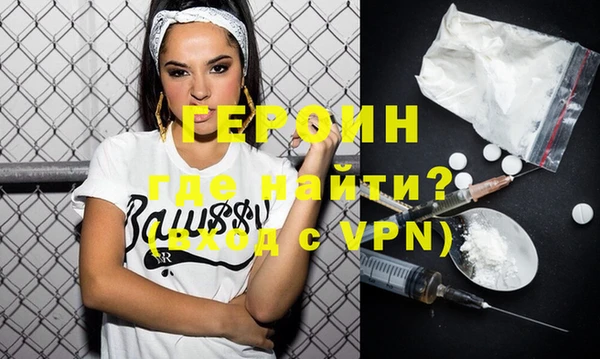 сатива Заводоуковск