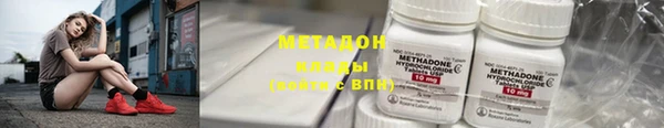 а пвп мука Заволжск