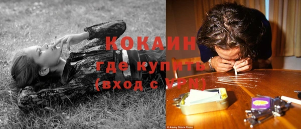 а пвп мука Заволжск