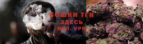 а пвп мука Заволжск