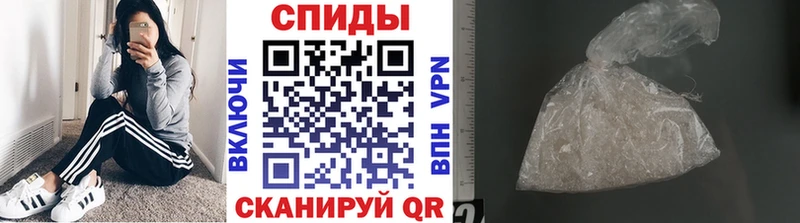 Купить  Бокситогорск  Первитин Декстрометамфетамин 99.9% 