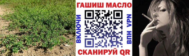 Купить  Бокситогорск  Дистиллят ТГК вейп 