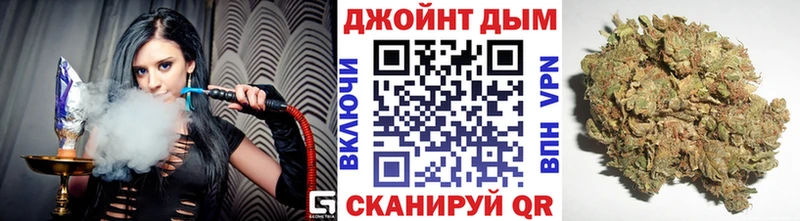 Бошки Шишки гибрид  Купить где  Бокситогорск 